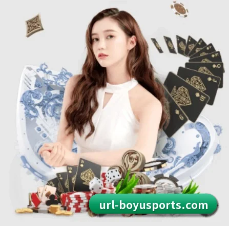 博鱼电竞 APP 界面